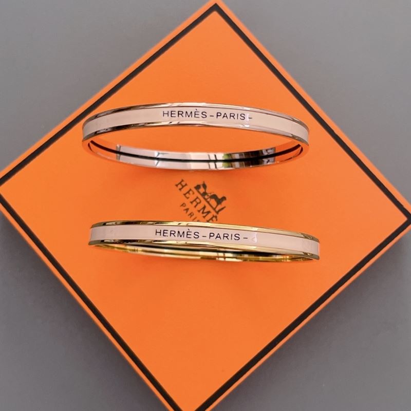 Hermes Bracelets